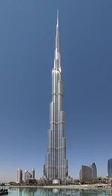 220px Burj Khalifa